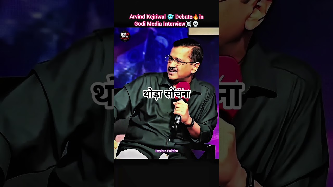 Arvind Kejriwal 🔥 Debate in Godi Media Interview 🥶☠️
