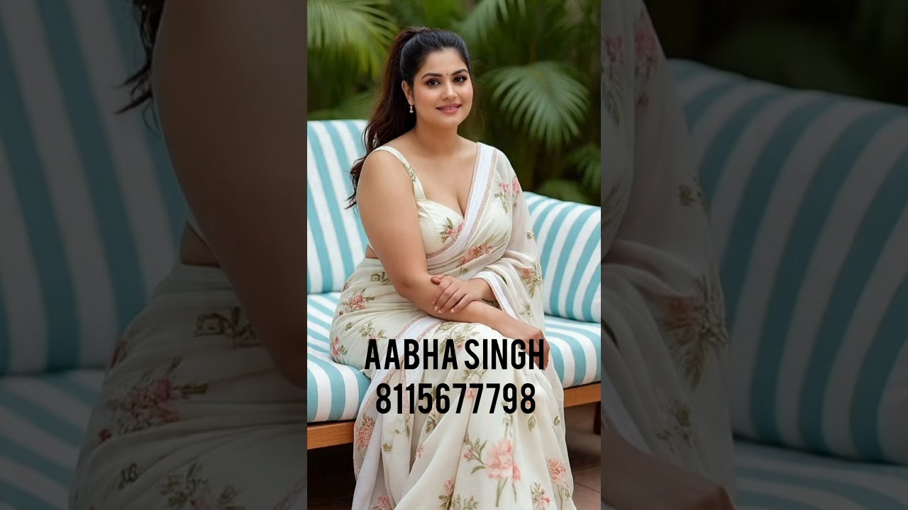📞8115677798📞घर जमाई के लिए रिश्ते #आभा सिंह #का रिश्ता#दिए गए नंबर. पे संपर्क करें#
