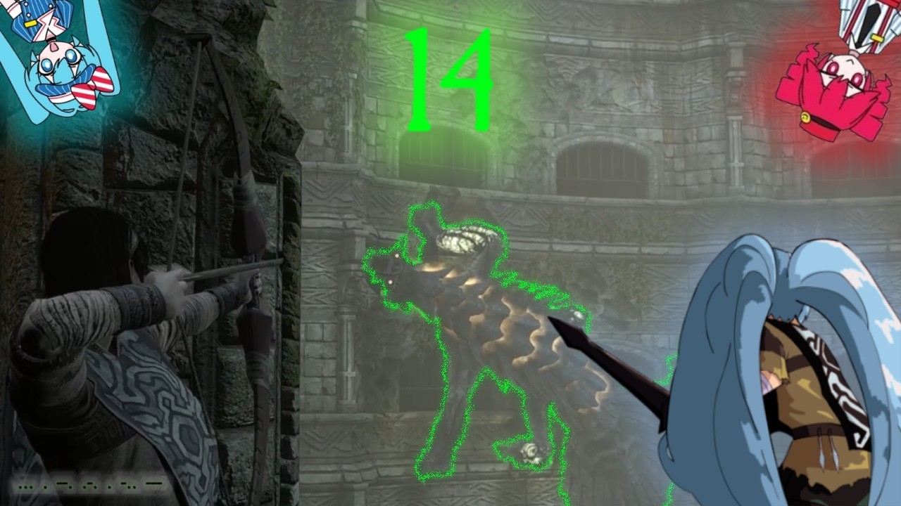 a situação (cagada) do vocaloid atual 🤫🆘 - Shadow of the Colossus #14