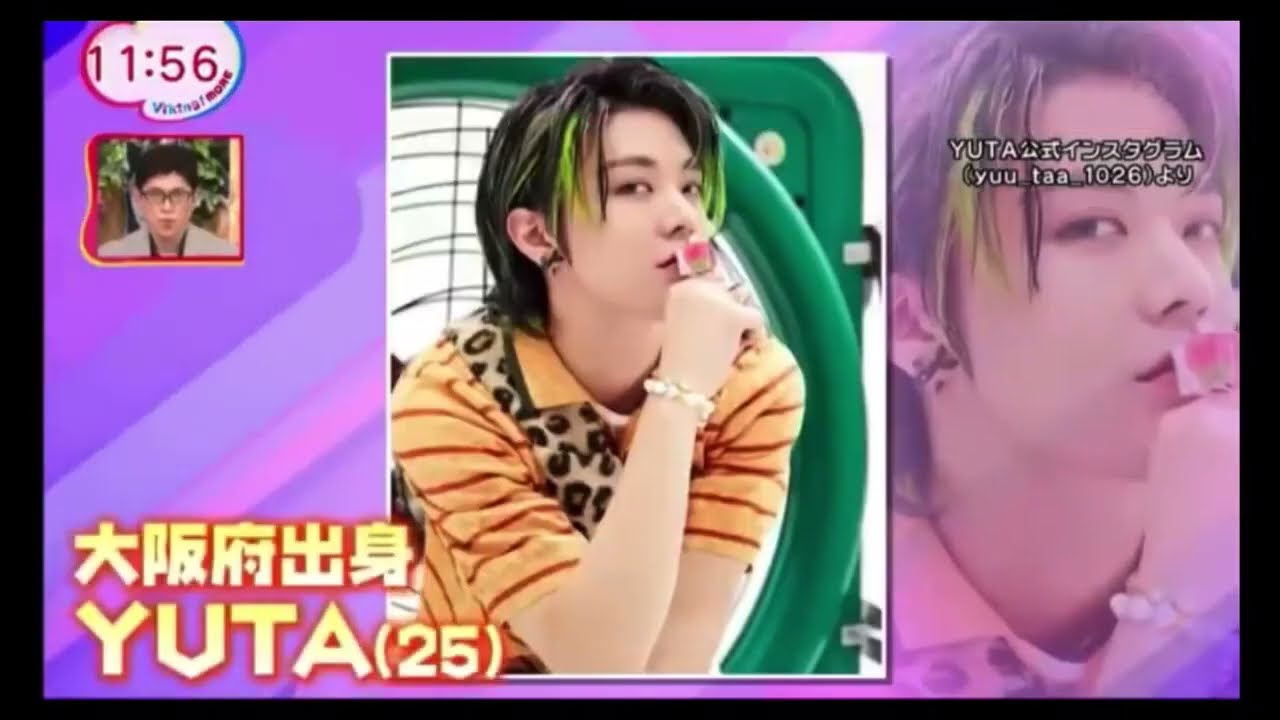 유타 NCT127 YUTA Japan