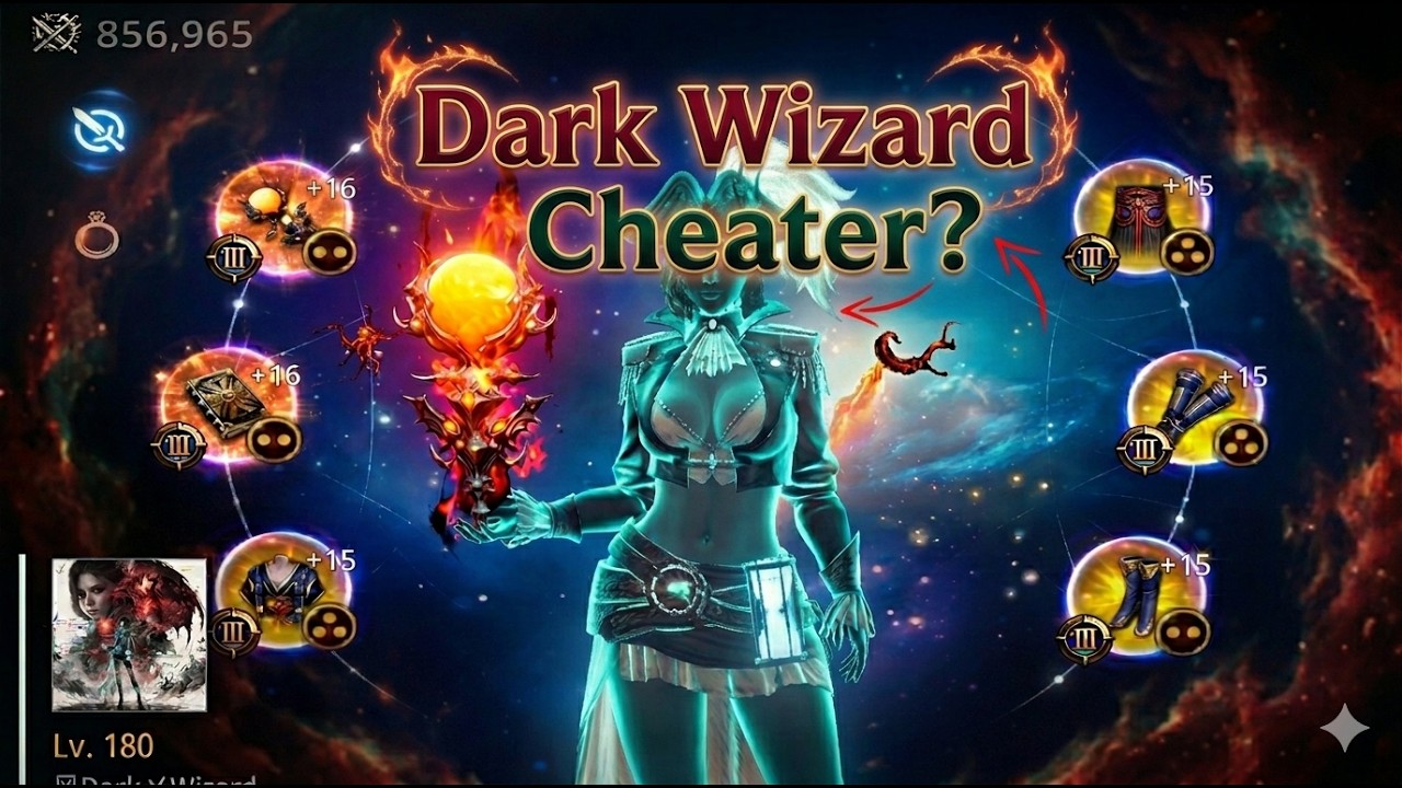 Dark Wizard использует читы?
