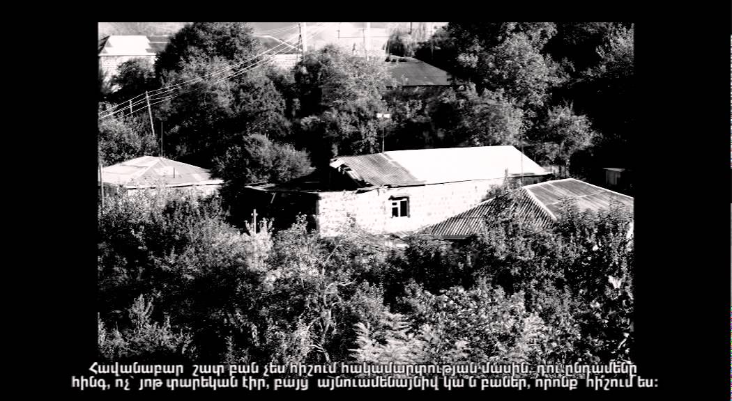 Թիմը գնում է Ներքին Կարմիրաղբյուր l Straight to Karmiraghbyur