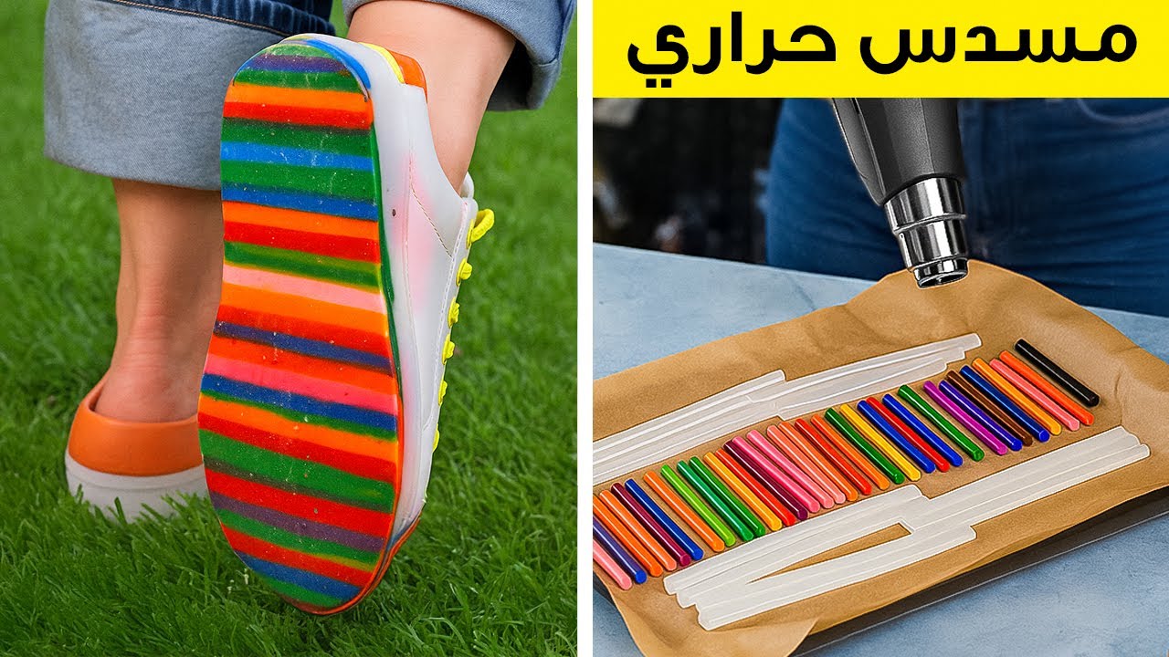 صنعنا أحذية من البلاستيك والخبز ومواد أخرى غير متوقعة 😮