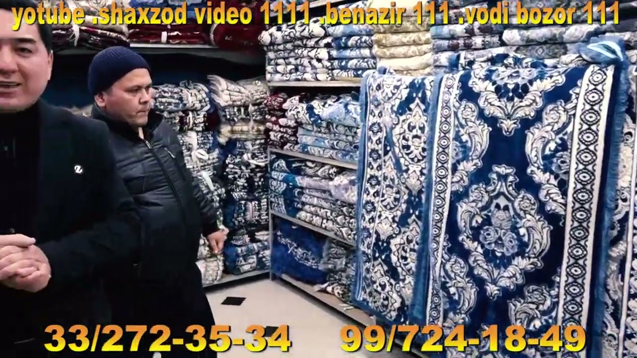 Koʻrpa toʻshaklar arzoni bizda 2025