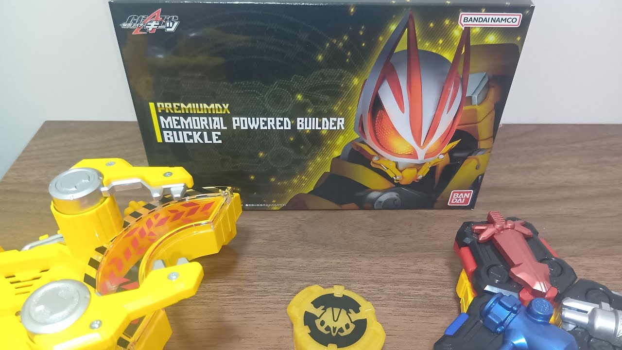 【俺がデザ神だ】仮面ライダーシーカ！仮面ライダーギーツパワードビルダーフォームに変身!プレミアムDXメモリアルパワードビルダーバックルのご紹介！