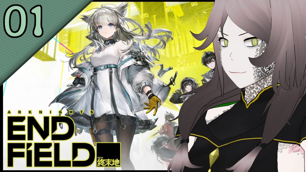 【ARKNIGHTS: ENDFIELD】A new start