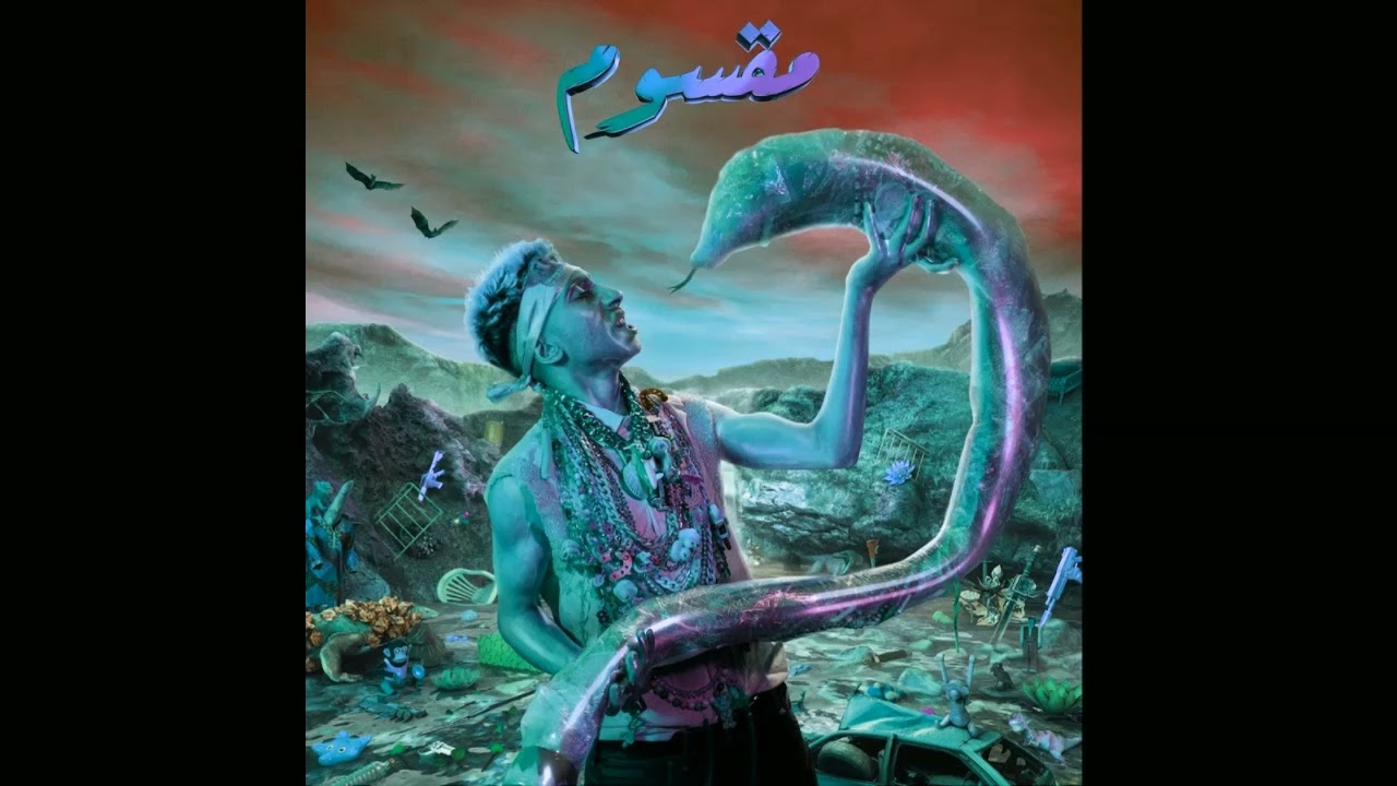 MOUSV - KHOFASH (Slowed + Reverb) موسى سام - خفاش