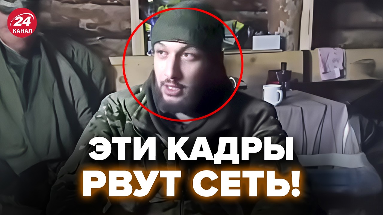 😮Солдат РФ выставил это в сеть прямо перед ШТУРМОМ! Слил ПРАВДУ о 