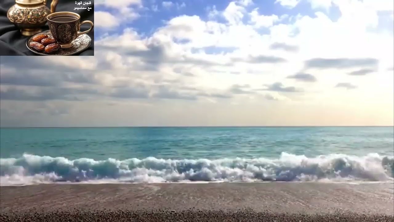 ازاي اتخطي الصدمات النفسية 