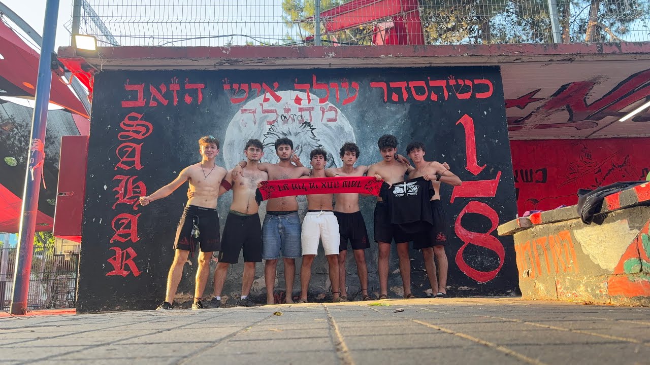 העשרת שתייה - מחתרת הנשיא 2025