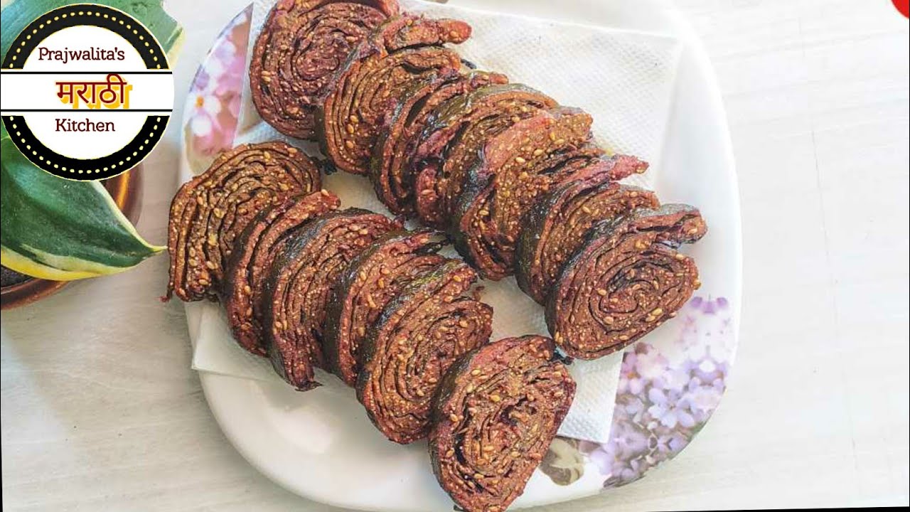 अडू वाडीI अळूवडी रेसिपी मराठी I कुरकुरीत अळूवडी रेसिपी I Aduvadi recipe I थोप्याच्या पाणाची वडी