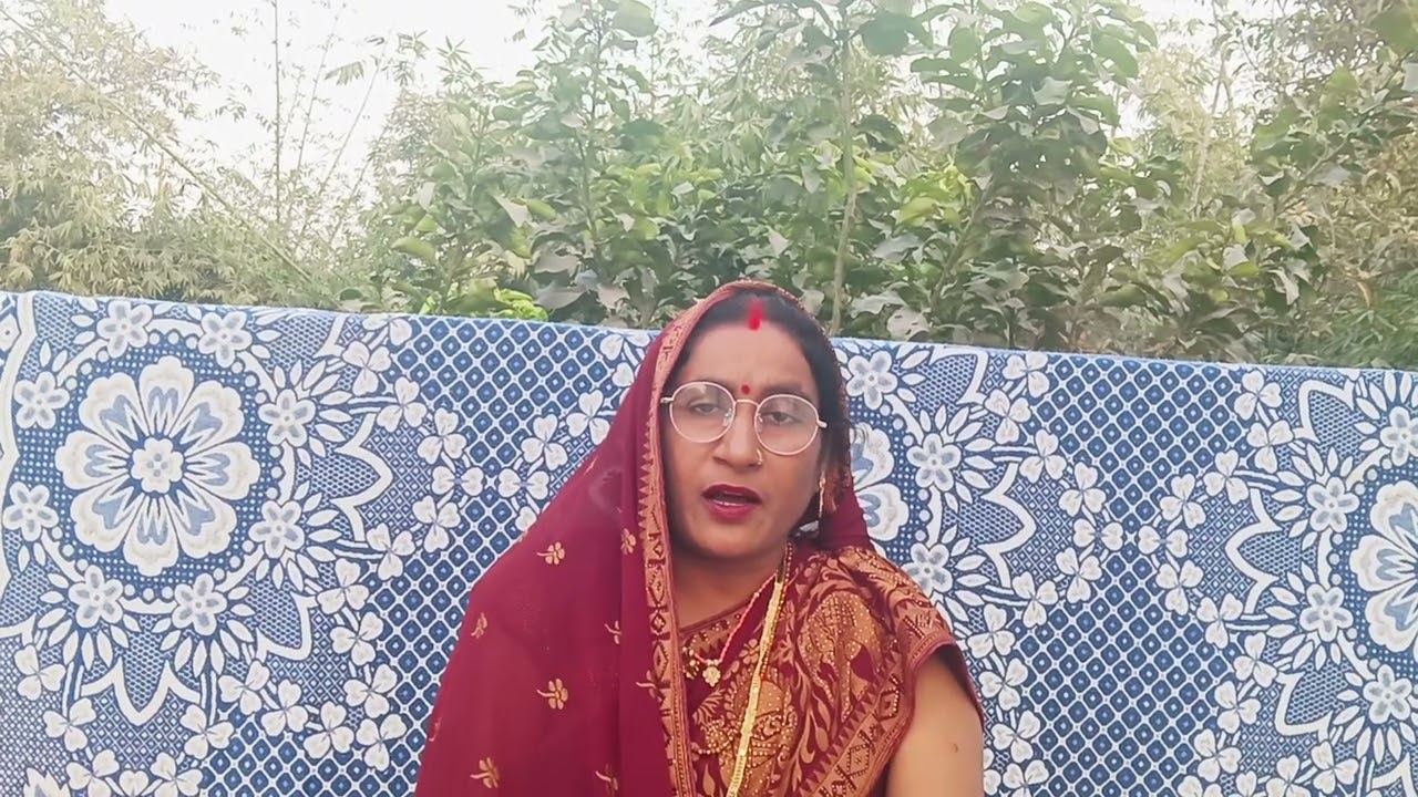 बेटी विवाह गीत।