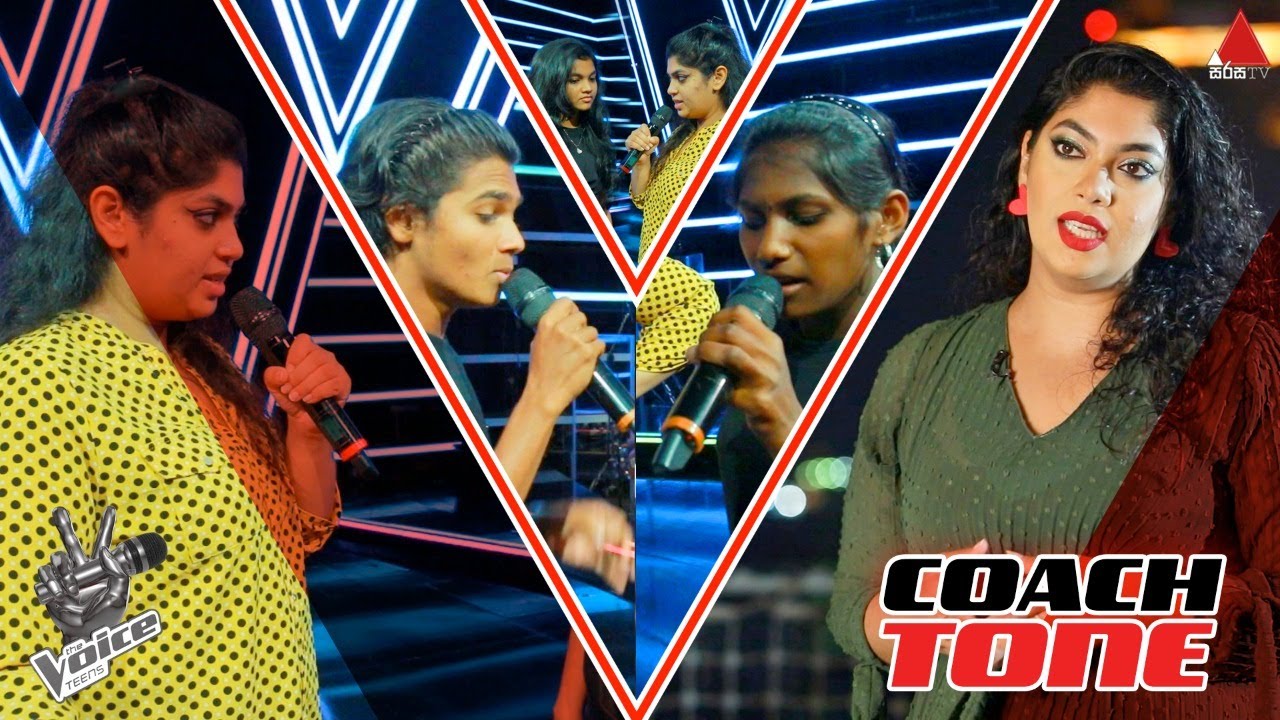 14 Tones Of Team Raini Are Ready For The Knockout - Coach Tone | The Voice Teens Sri Lanka
