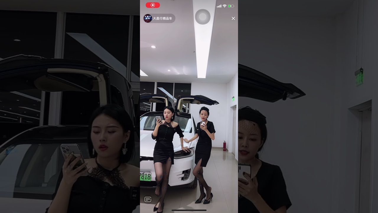 Two Chinese girl shoeplay and shoe off