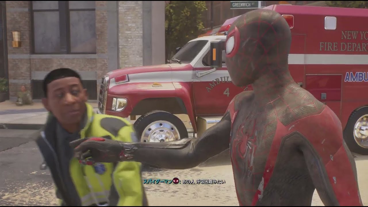Spider-Man 2 #2
