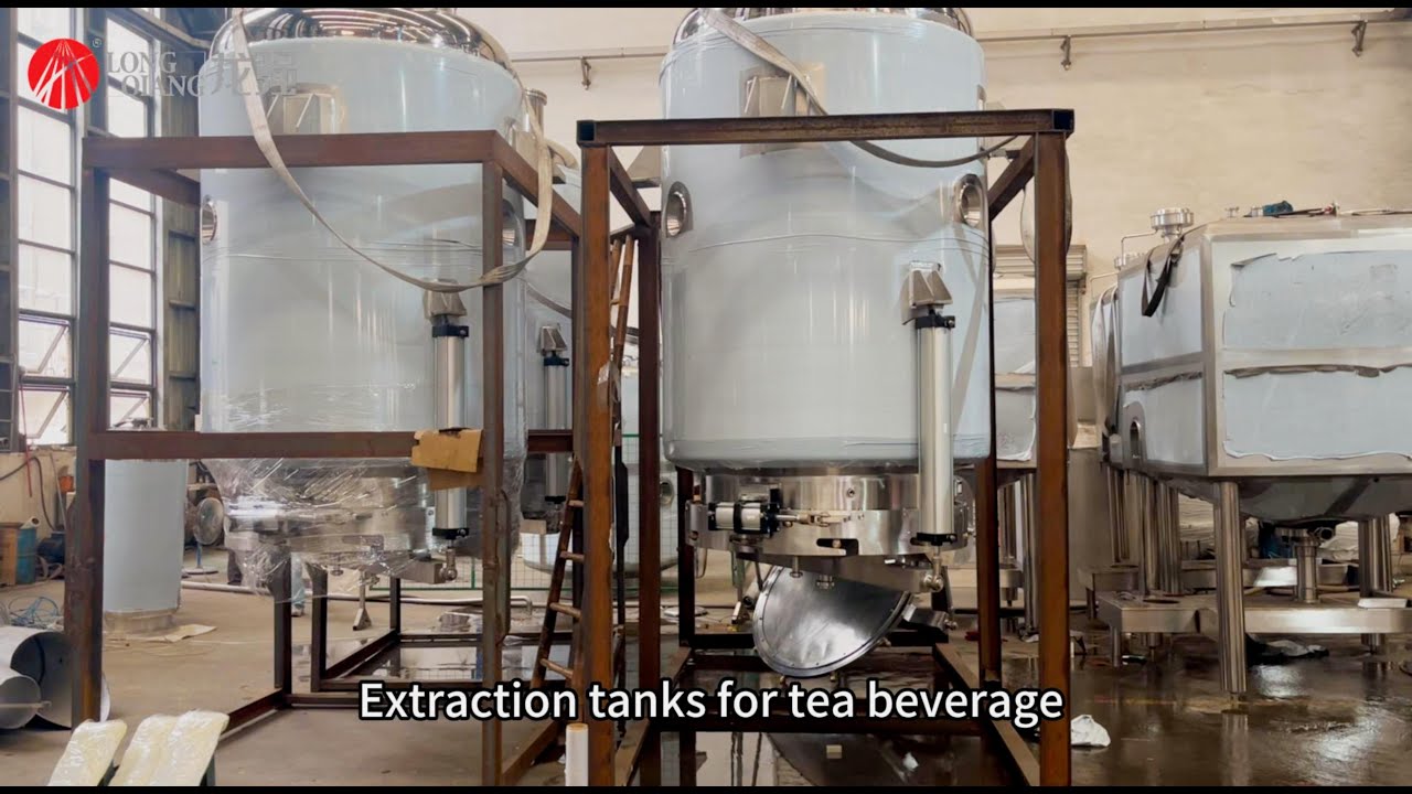 Factory Tour - 🍵 Tea Beverage Line