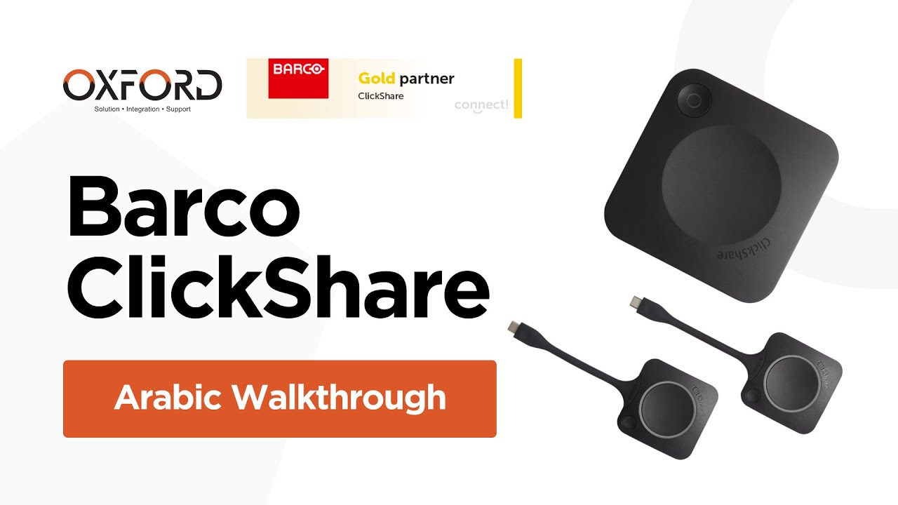Barco ClickShare C-10 and CX-30 Arabic Walkthrough