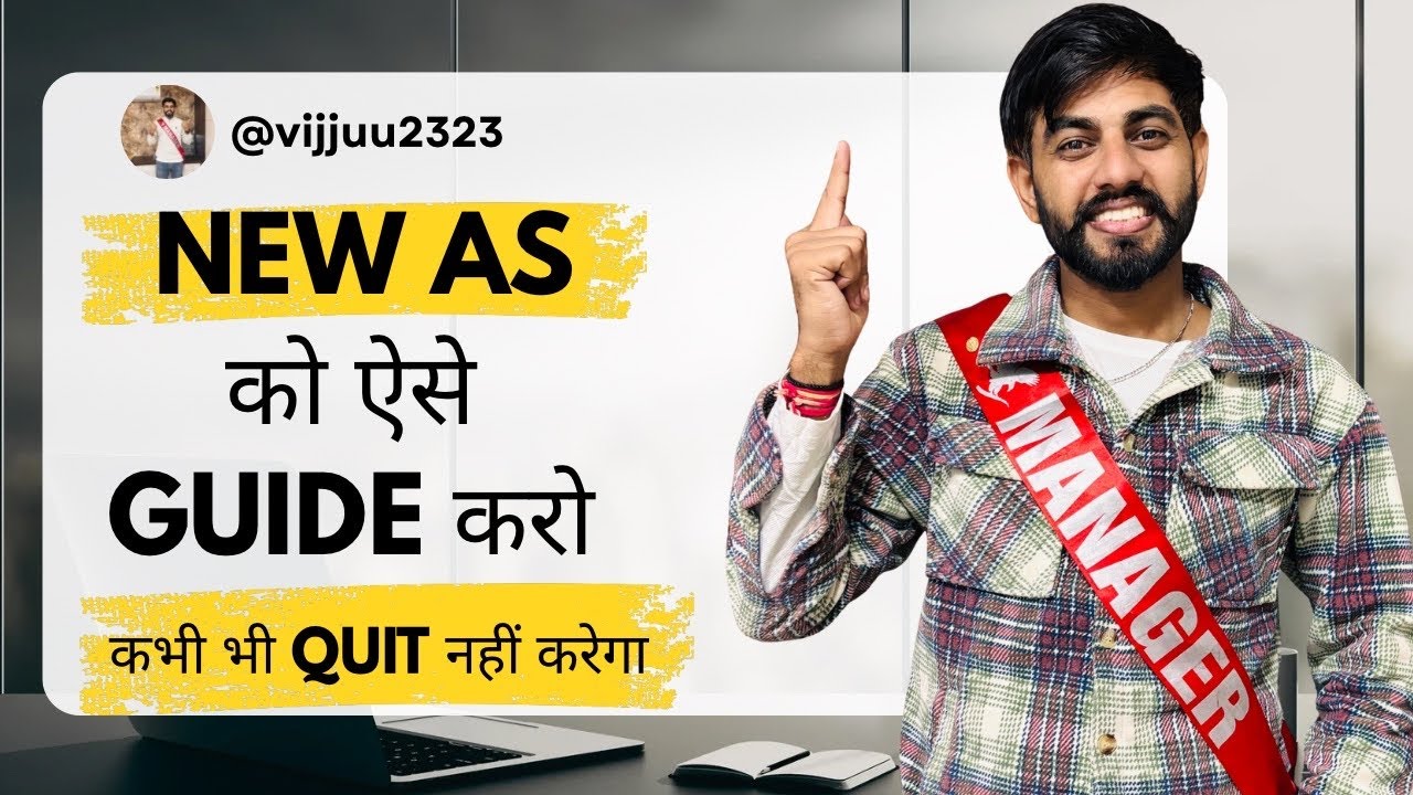 New Assistant Supervisor Ko Kaise Guide Kare ?  Don’ts & Do’s | Simple & easy steps #flpindia 