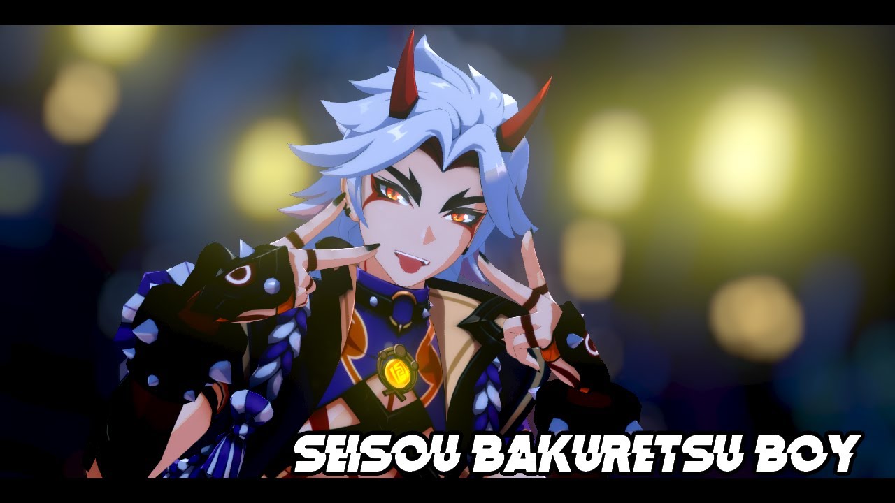【Genshin Impact MMD】Arataki Itto【槍爆裂ボーイ Seisou Bakuretsu Boy】