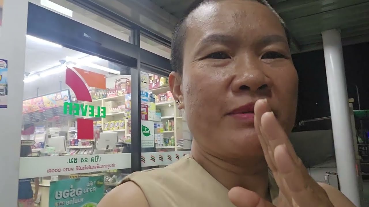 ມາຍ່າງເກັບພາບຍາມແລງ ຂອງຕລາດລາຕີຣມຸກດາຫານ