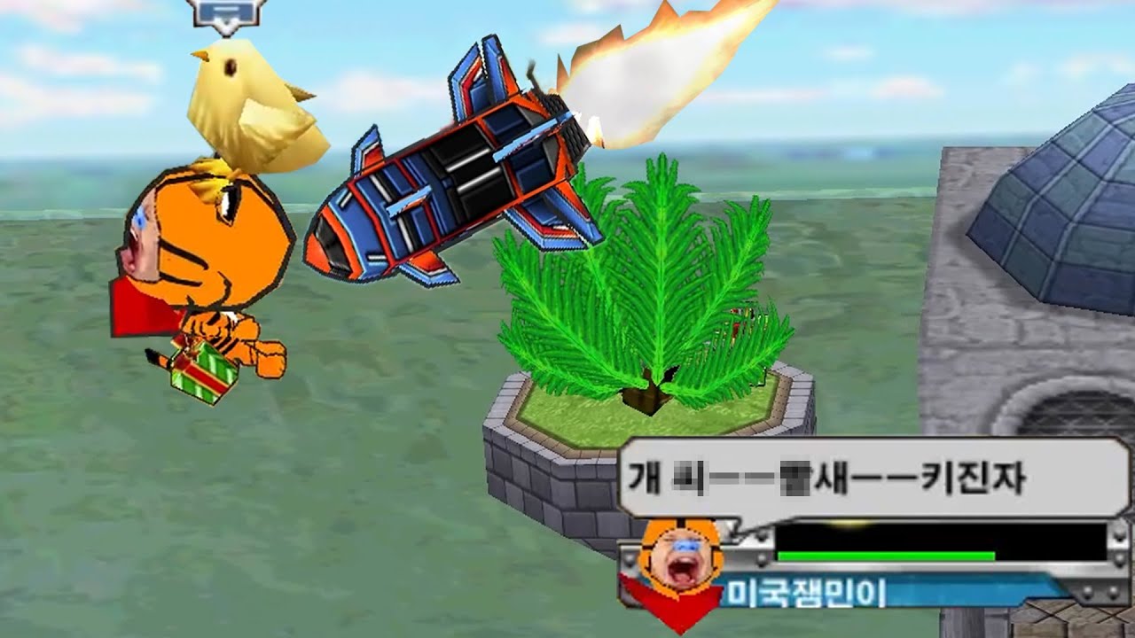 미국 잼민이 미사일로 혼내줬습니다