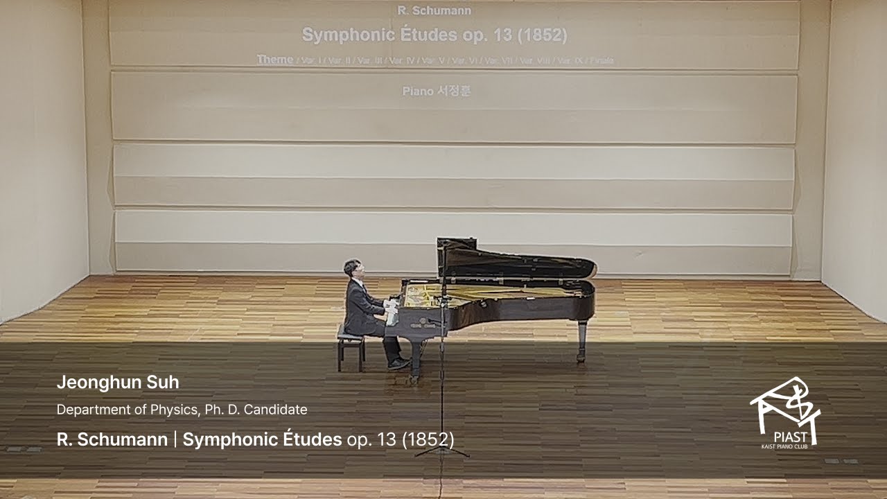 R. Schumann | Symphonic Études op. 13 (1852) (서정훈)
