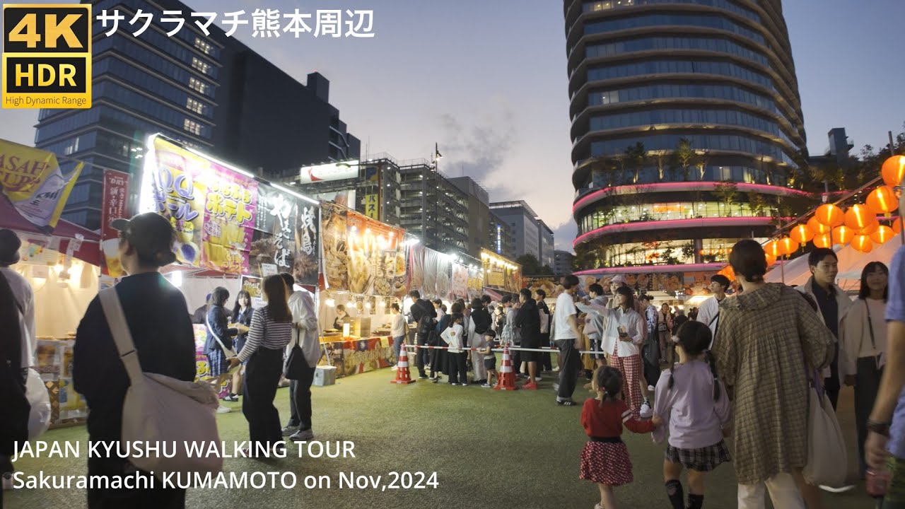 桜町熊本と熊本城桜の小路(城彩苑)周辺を歩く4k Japan Kyushu walking around Sakuramachi Kumamoto