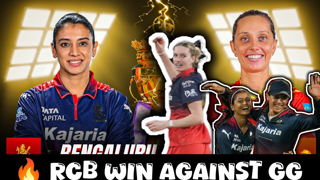 राधा यादव का जलवा, आरसीबी ने लगातार तीसरी जीत हासिल की 👑  lauren bell 🔥 klerk 🔥 haris 🔥 #viral #rcb
