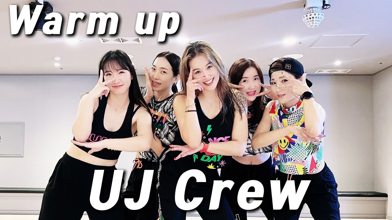 Zumba / 줌바 / 웜업 / Warm up / UJ Crew / UJ Studio / Diet / DJ dani acosta