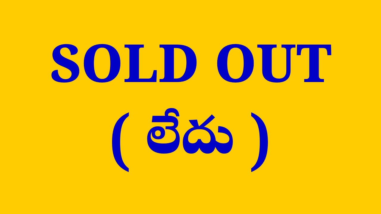 East Facing Duplex | 4BHK House for Sale | Near NCS Theatre Vizianagaram,