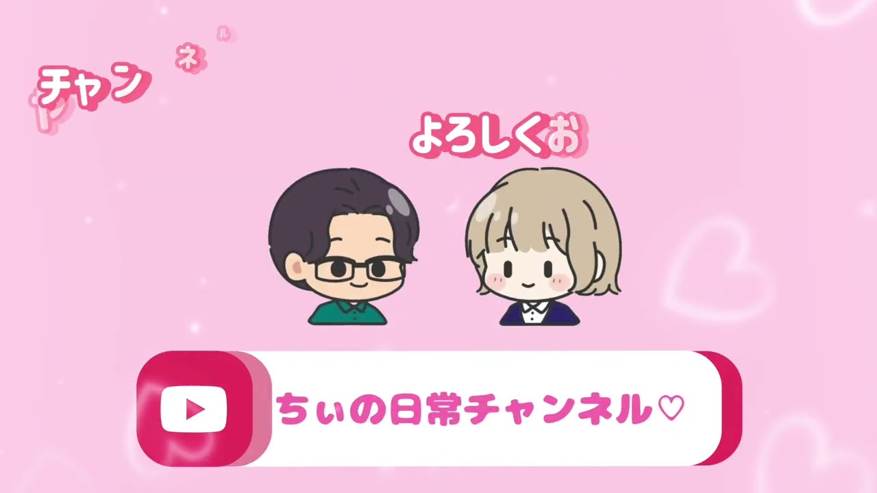 本当にごめんなさい🙇‍♀️