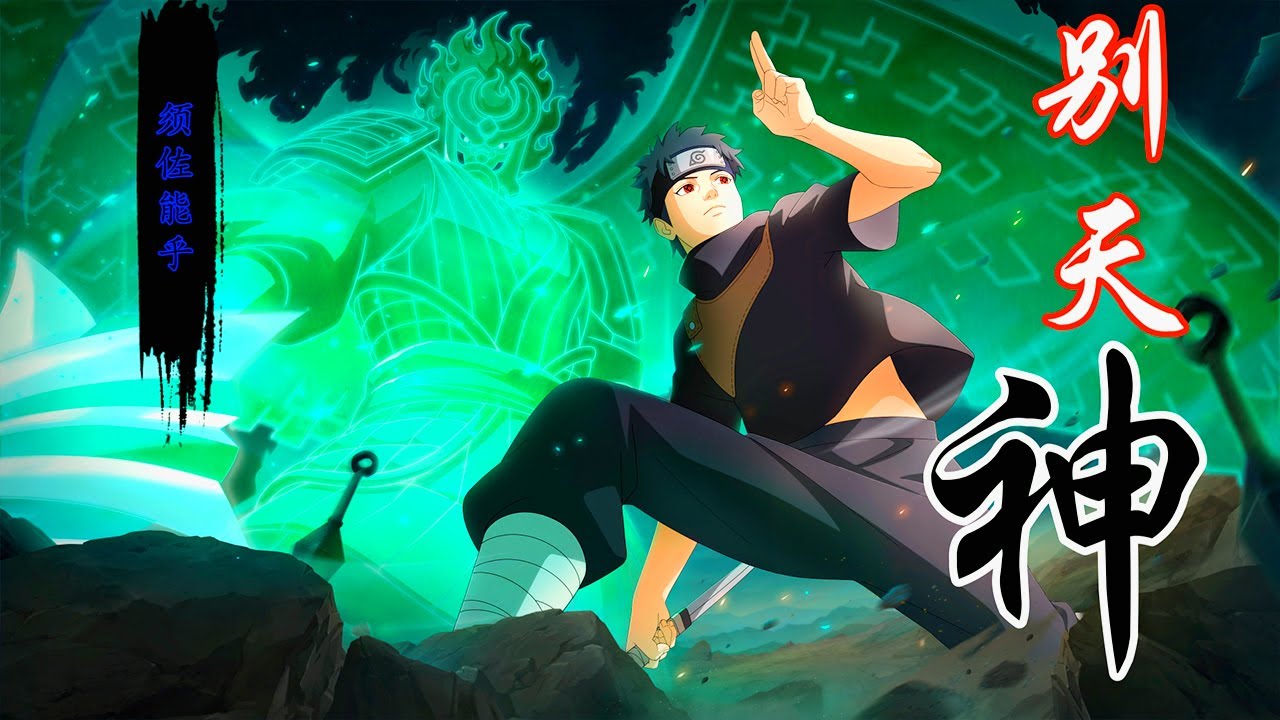 Naruto Online Mobile &ndash; rozgrywka w bitwach losowych na arenie nr 57