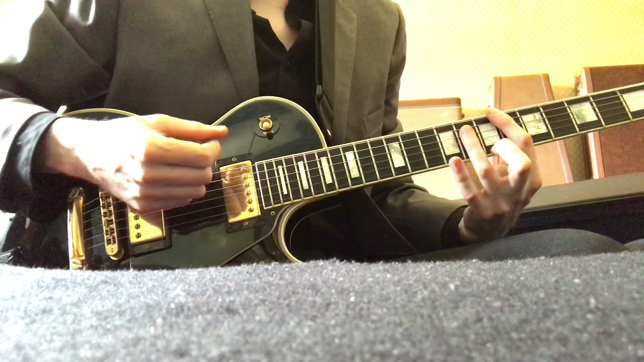 Everything Will Be Alright (Guitar) - The Killers - Hot Fuss