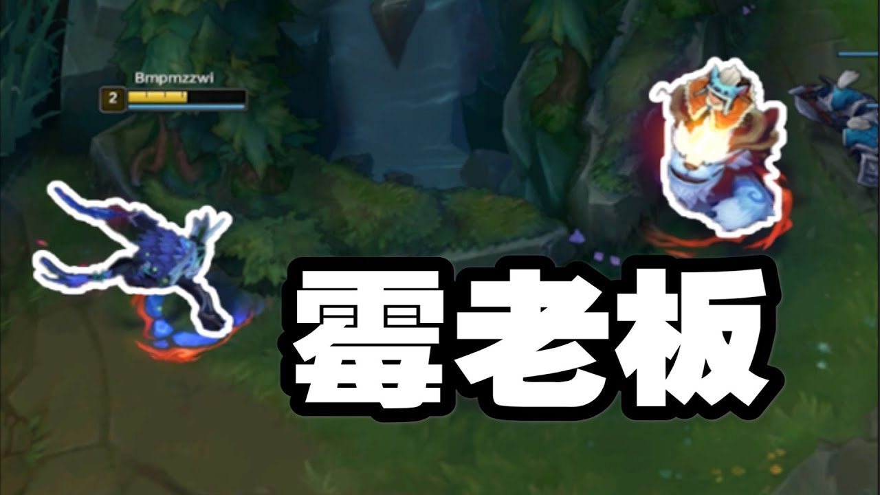 翠神：投资。雪人：我知道该怎么做【a歆晓 菊长】#教学