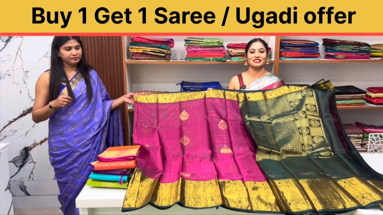 Buy 1 Get 1 Saree | Ugadi Offer | Shriya Silk RR Nagara Bengaluru #kanchisilks #mysoresilk 