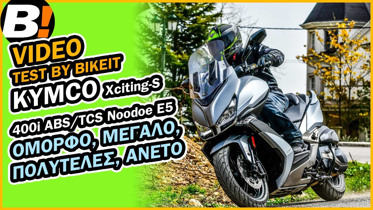 Test Ride - Kymco Xciting-S 400i Noodoe 2022  - BIKEIT.GR