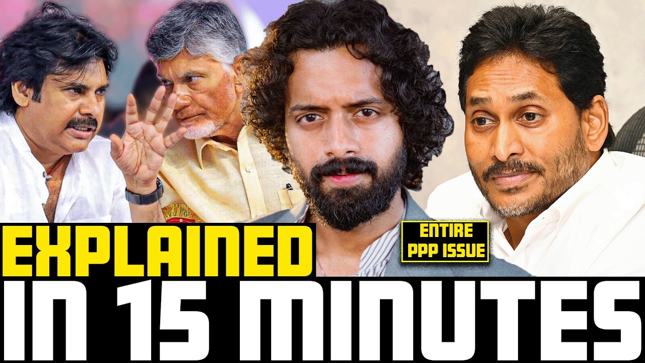 🚨Jagan VS Pawan BIG FIGHT ‼️| PPP Health Issue EXPLAINED | Aye Jude✊