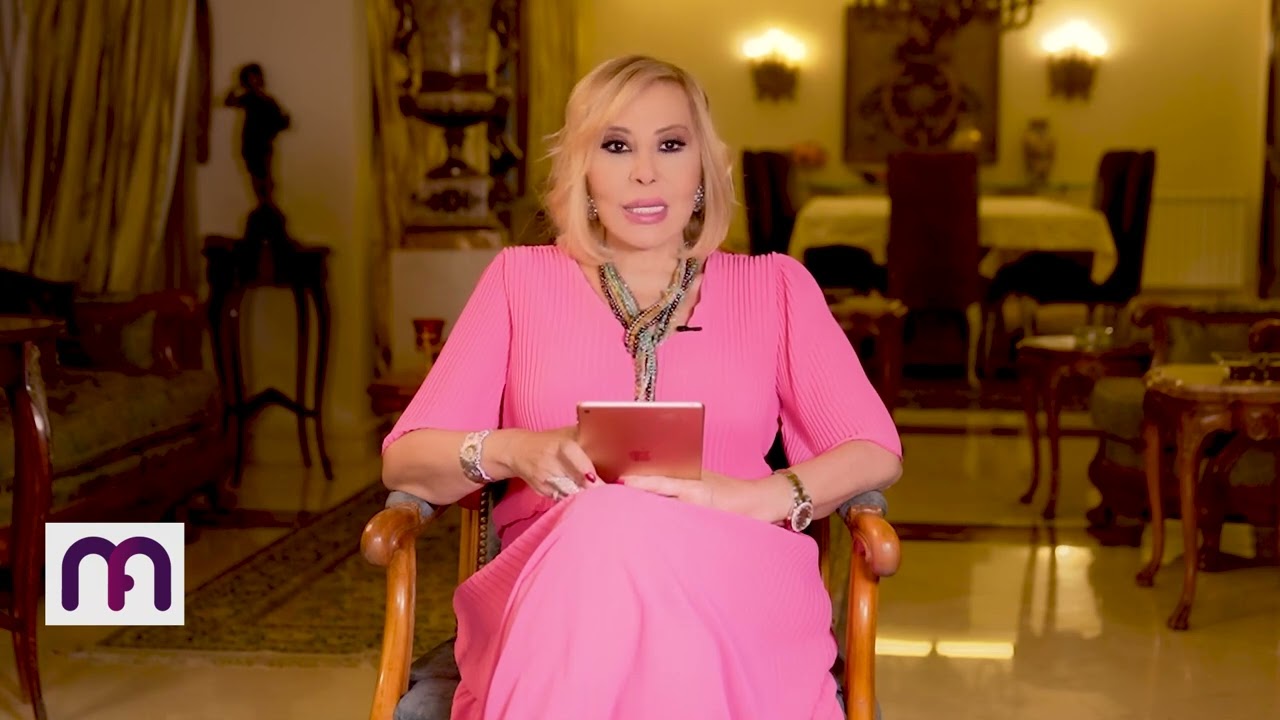 ماغي فرح- برج السرطان - الأسبوع 4 شهر حزيران - يونيو -٢٠٢٤/ Maguy Farah - Cancer - week 4- June 2024