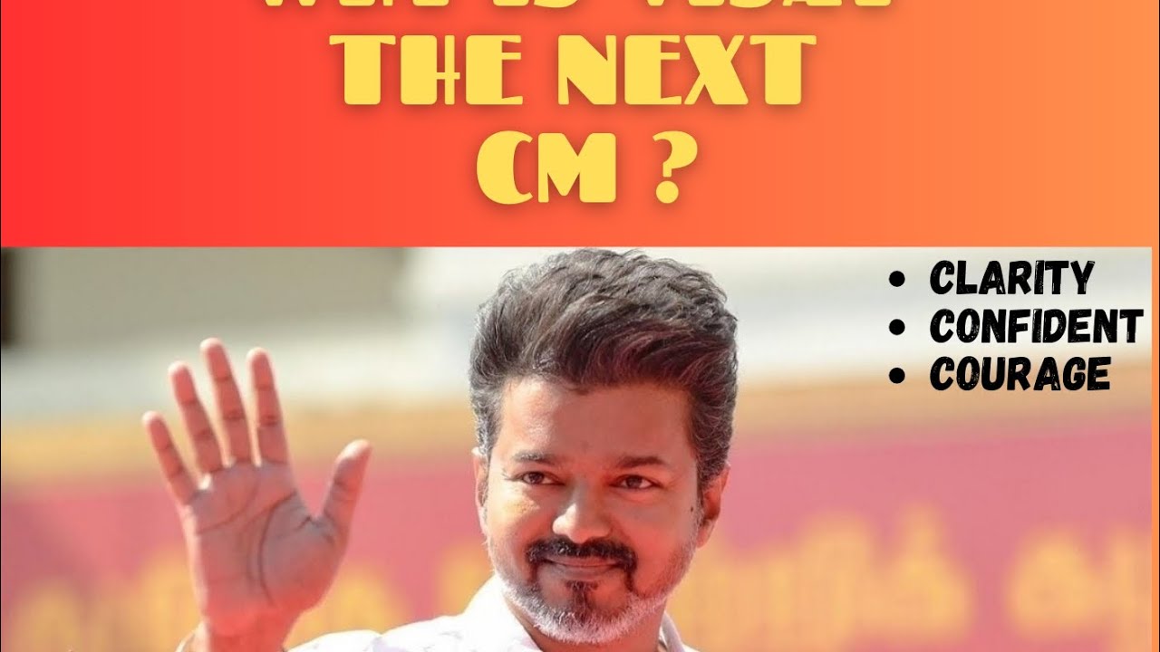 #vijaytvkvijaytvkvijaytvk#