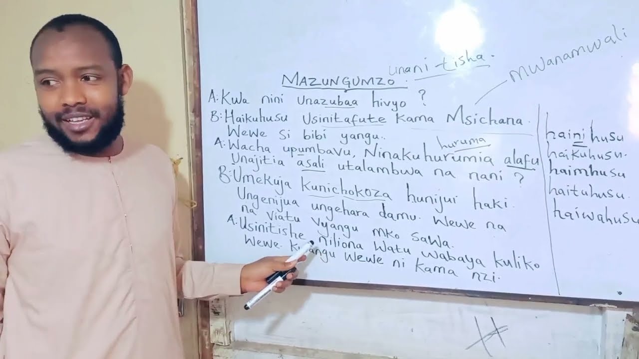 kISWAHILI  MAZUNGUMZO YAA LAGUU BOOTEYNIN  .... AL IMRA COLLEGE BY MC BASHKA HAPPY 