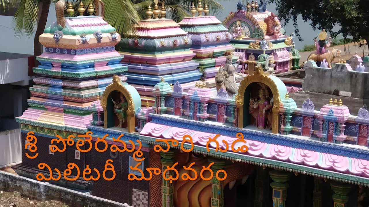 Military Madhavaram Poleramma temple 🙏🏻