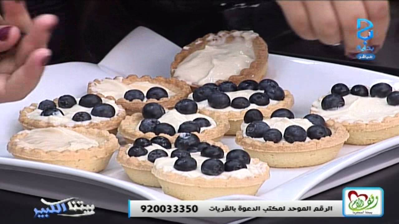 بنوتات - الجمعة - ج6 | #بيتنا_الكبير66