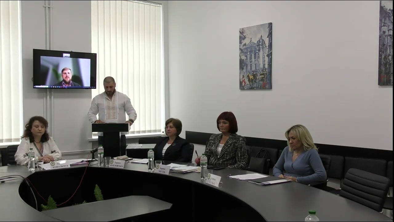 Захист дисертації ЛЯЛЮКА Юрія Руслановича