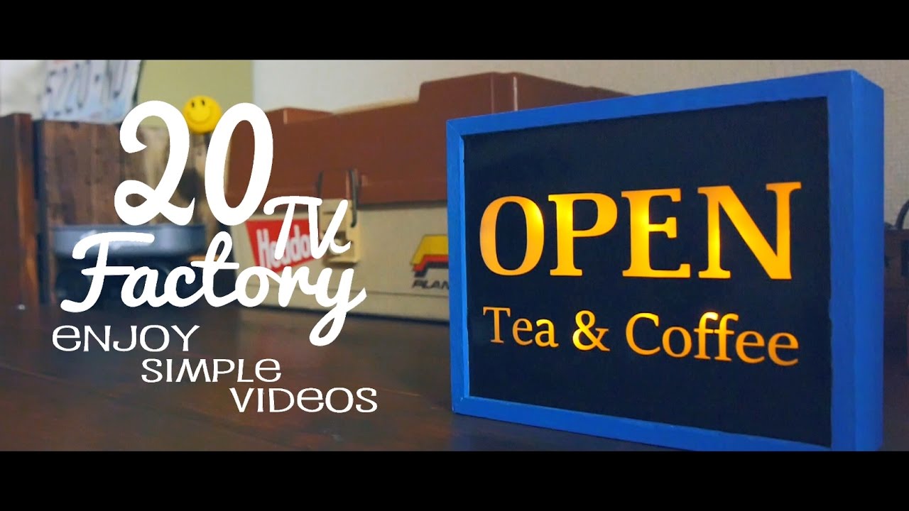 Light Box Sign DIY. 100均DIY. サインライトボックス
