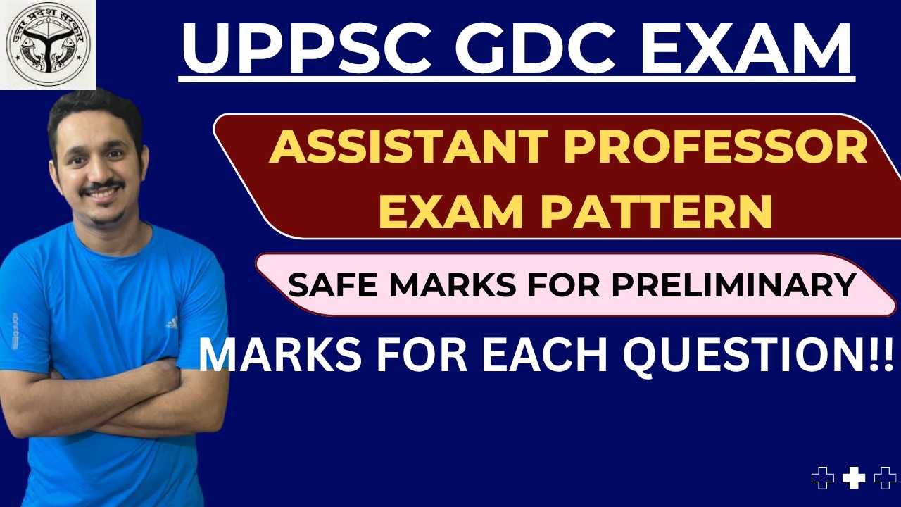 UPPSC GDC EXAM 2025 | UPPSC GDC ASSISTANT PROFESSOR EXAM | HOW TO QUALIFY FOR PRE EXAM | EXAM PAT...