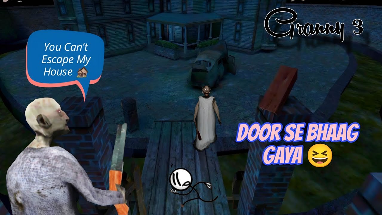 Main Door se Escape 🏃🏻‍♀️ || Granny Game 3 