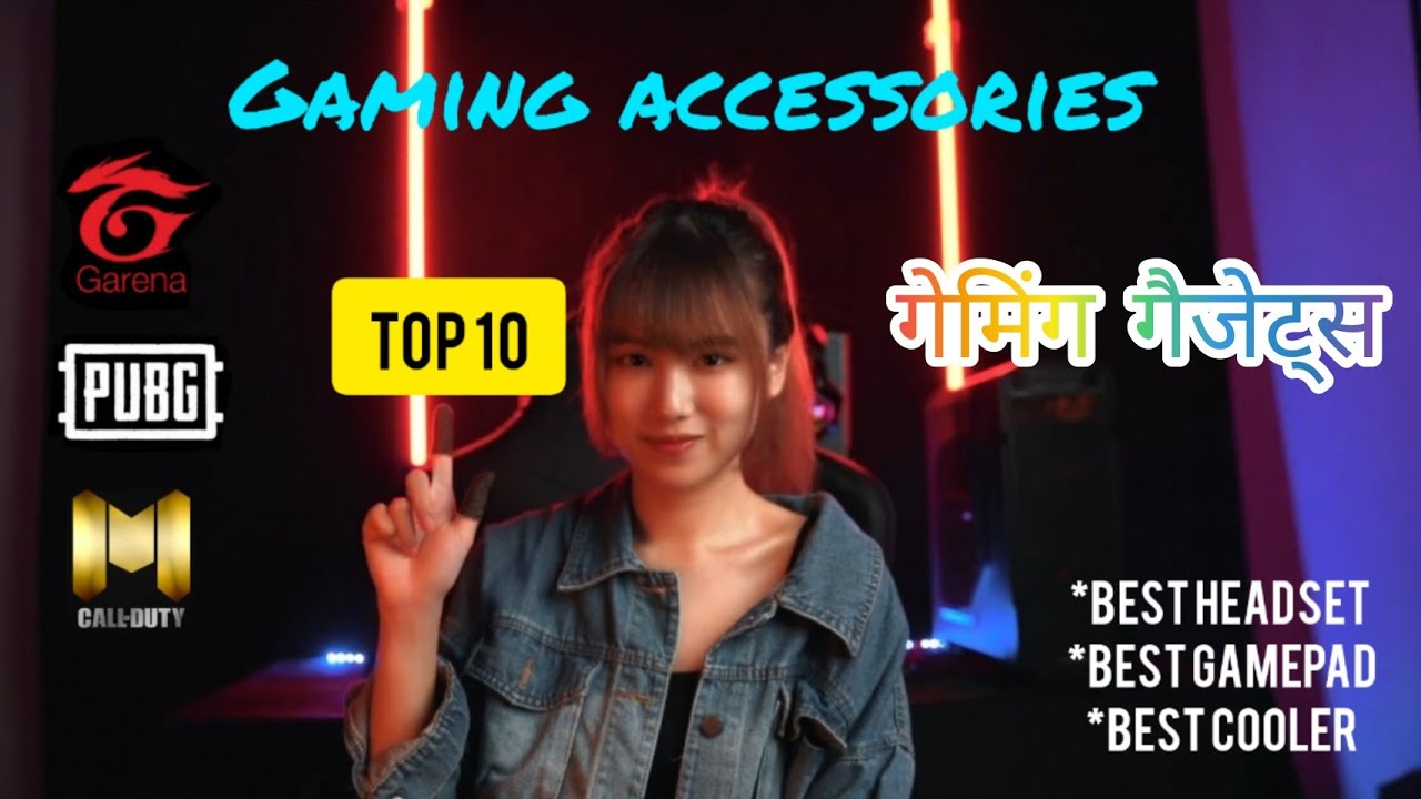 Best top 10 gaming accessories and gadgets for free fire,pubg,cod,etc