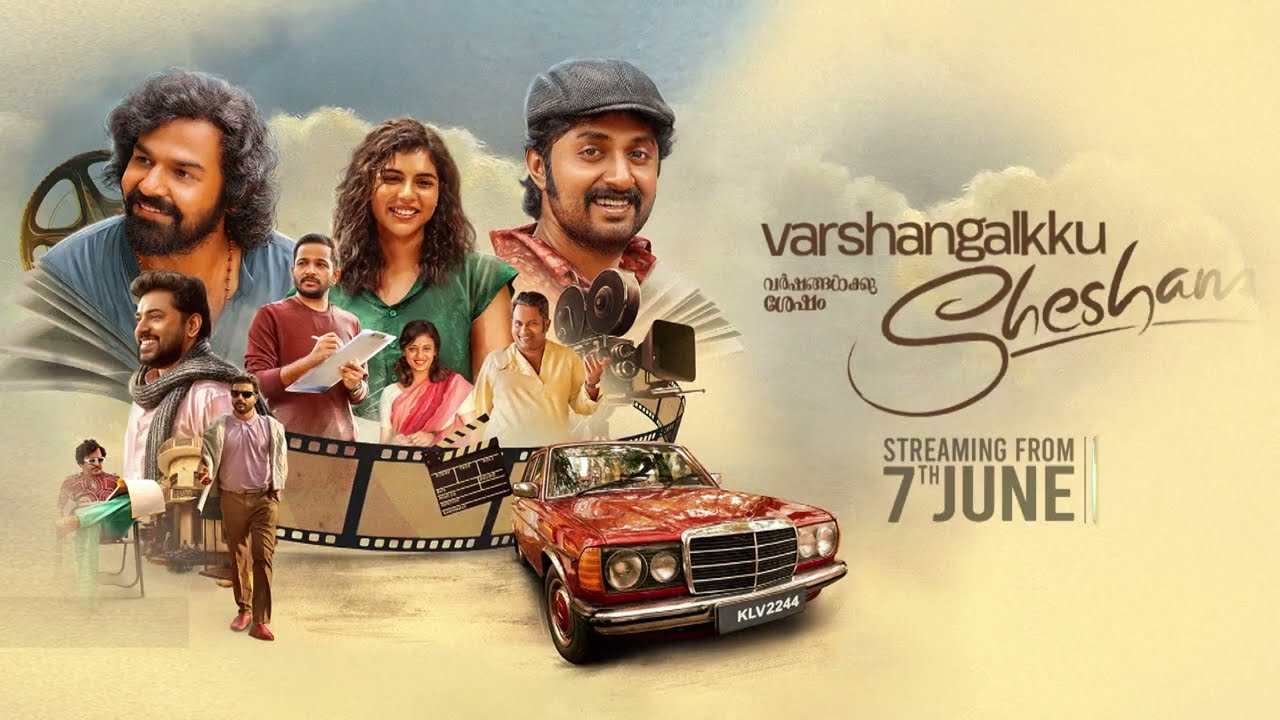 Varshangalkku Shesham |Hindi|Vineeth Sreenivasan|Pranav,Dhyan,Nivin,Basil,Kalyani|  7th June