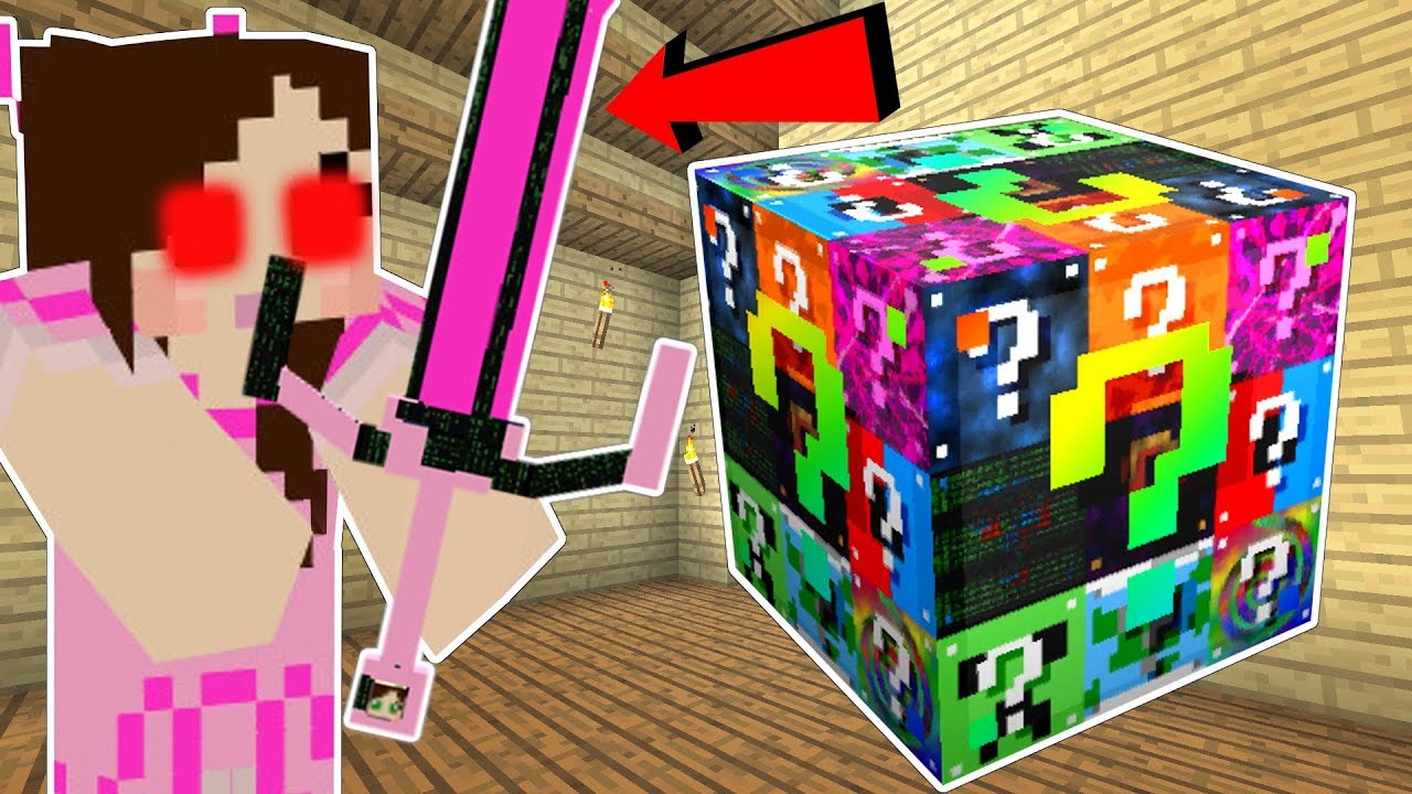 Minecraft: ULTIMATE LUCKY BLOCK! (САМЫЙ БОЛЬШОЙ МОД LUCKY BLOCK ИЗ СУЩЕСТВУЮЩИХ!) Витрина модов