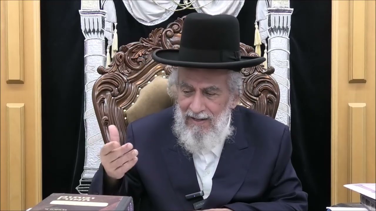 807 - השיעור השבועי מפי מרן פוסק עדת תימן הגאון רבינו יצחק רצאבי שליט